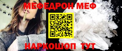альфа пвп Нягань