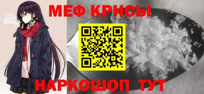дживик Обнинск