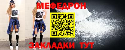 альфа пвп Нягань