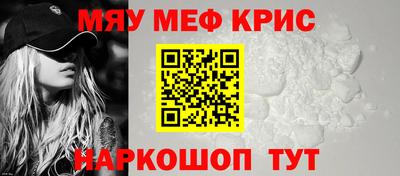 ГАЛЛЮЦИНОГЕННЫЕ ГРИБЫ Обь