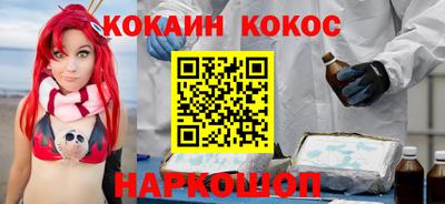 альфа пвп Нягань