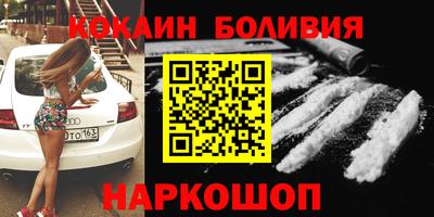 дживик Обнинск