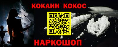 альфа пвп Нягань