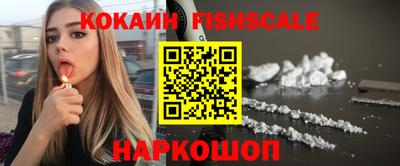 ГАЛЛЮЦИНОГЕННЫЕ ГРИБЫ Обь