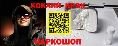 ГАЛЛЮЦИНОГЕННЫЕ ГРИБЫ Обь