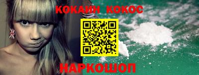 дживик Обнинск