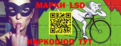 альфа пвп Нягань