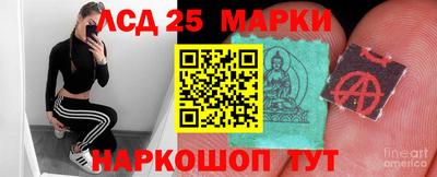 альфа пвп Нягань