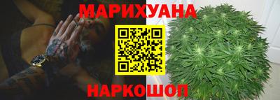 ГАЛЛЮЦИНОГЕННЫЕ ГРИБЫ Обь