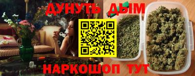 дживик Обнинск