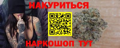 дживик Обнинск