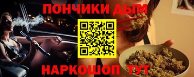 альфа пвп Нягань