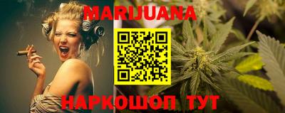 ГАЛЛЮЦИНОГЕННЫЕ ГРИБЫ Обь