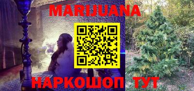 ГАЛЛЮЦИНОГЕННЫЕ ГРИБЫ Обь
