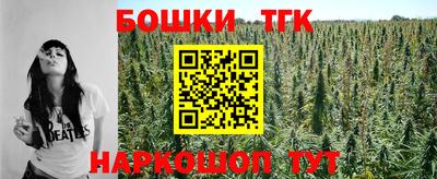 дживик Обнинск