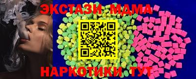 дживик Обнинск