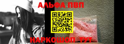 дживик Обнинск