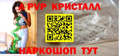 ГАЛЛЮЦИНОГЕННЫЕ ГРИБЫ Обь