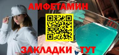 альфа пвп Нягань