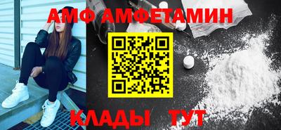 ГАЛЛЮЦИНОГЕННЫЕ ГРИБЫ Обь