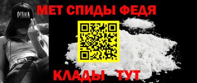 дживик Обнинск
