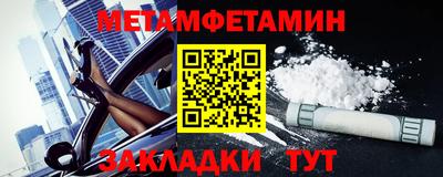 ГАЛЛЮЦИНОГЕННЫЕ ГРИБЫ Обь