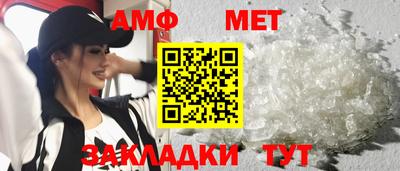 ГАЛЛЮЦИНОГЕННЫЕ ГРИБЫ Обь