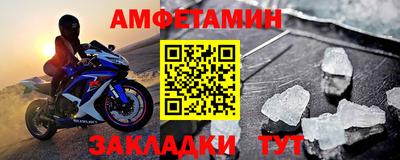 ГАЛЛЮЦИНОГЕННЫЕ ГРИБЫ Обь