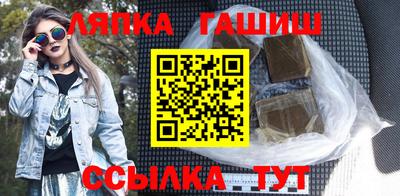 ГАЛЛЮЦИНОГЕННЫЕ ГРИБЫ Обь