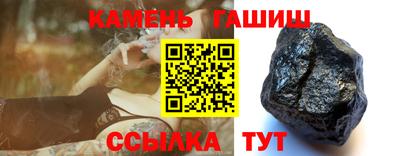 альфа пвп Нягань