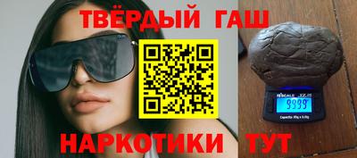 дживик Обнинск
