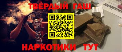 дживик Обнинск