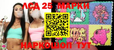альфа пвп Нягань