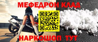 ГАЛЛЮЦИНОГЕННЫЕ ГРИБЫ Обь