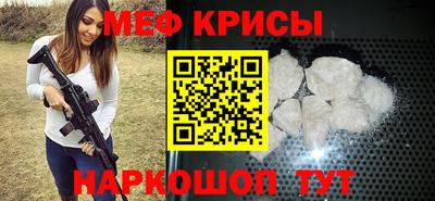 альфа пвп Нягань